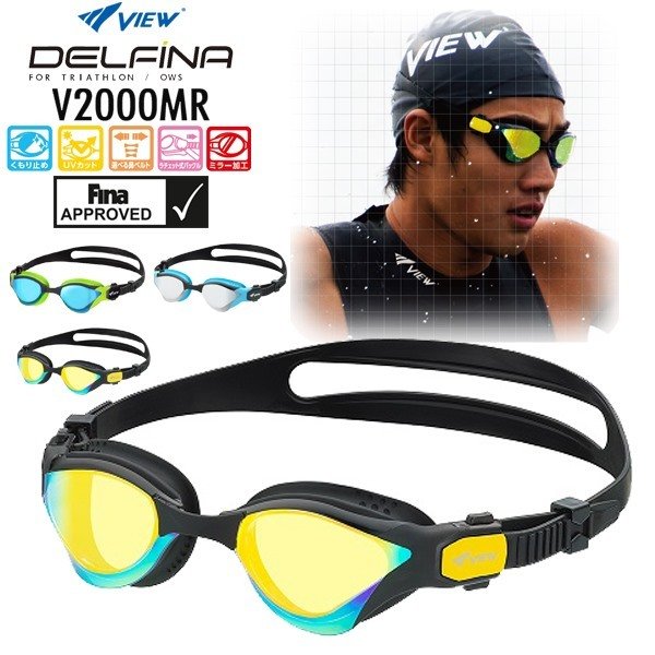 Kính Bơi Nhật View Triathlon Delfina Chuyên Bơi Ngoài Trời Thích Hợp Bơi Openwater