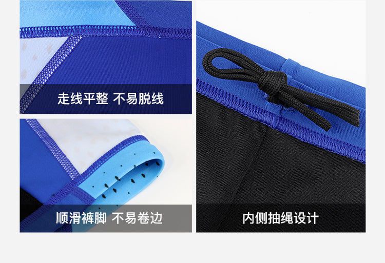 Quần Bơi Nam Yingfa Dài Tới Gối Kiểu Dáng Chuyên Nghiệp Vận Động Viên - ProSwim.vn