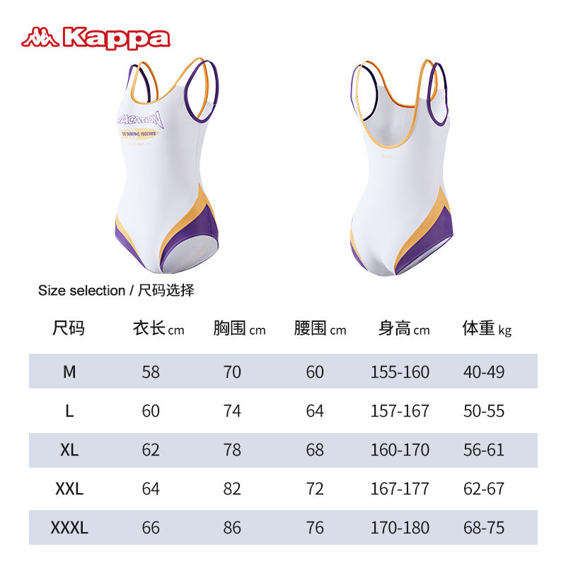 Bộ đồ bơi nữ liền thân quần vát KAPPA Trắng tím