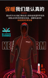 Bộ Quần Áo Lặn Biển 3mm Wetsuit Cao Cấp Lót Nhung SBART Giữ Ấm Giữ Nhiệt Kéo Khoá 1 Mảnh Có Mũ Trùm Đầu Che Tai