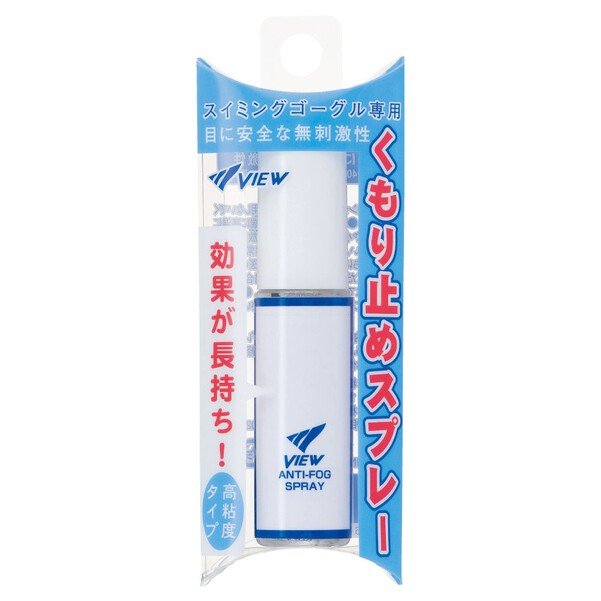 Dầu Chống Mờ Chống Hấp Hơi Kính Bơi View - Bản nội địa tiếng Nhật - Dạng xịt - ProSwim.vn