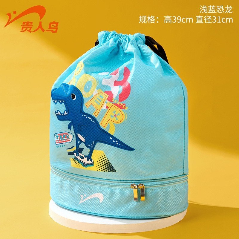 Túi Đựng Đồ Bơi Chống Nước Trẻ Em 3 Ngăn Đồ Khô Đồ Ướt Rút Mép Thành Balo – Xanh Ngọc