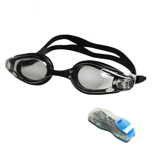 Kính Bơi Cận Đủ Số Từ 1.5 Tới 7.0 Diop Chính Hãng Jiejia Có Hộp Cứng