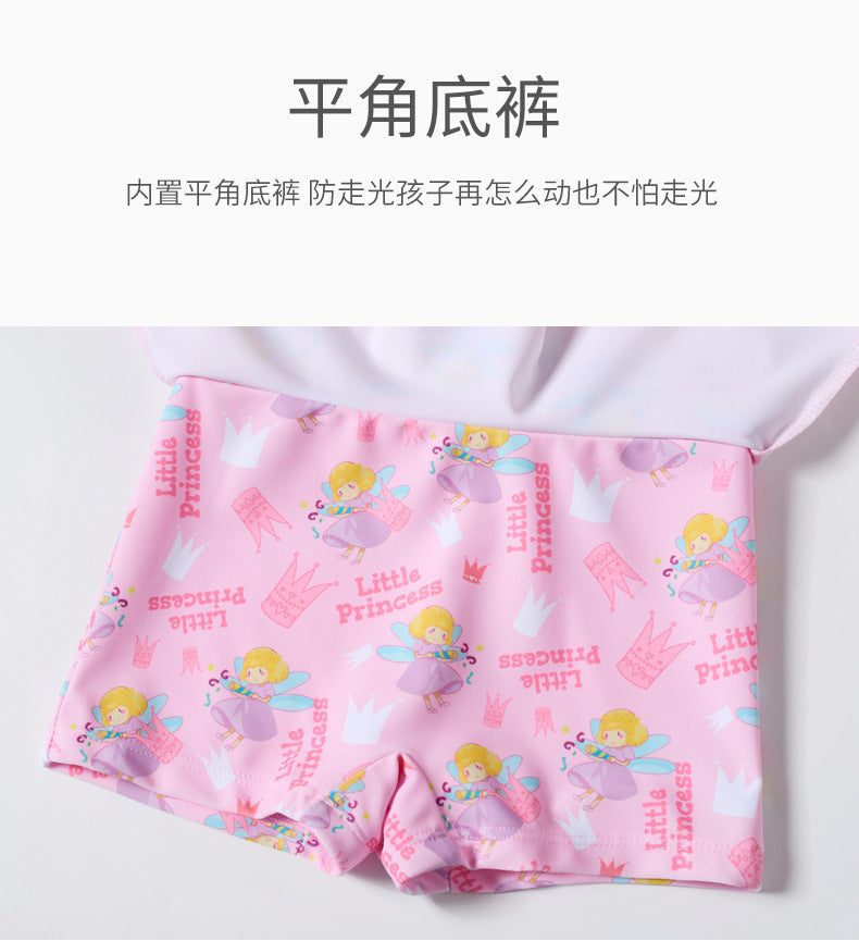 Váy Bơi Cho Bé Gái Thiếu Niên Cộc Tay Có Quần Bên Trong - ProSwim.vn