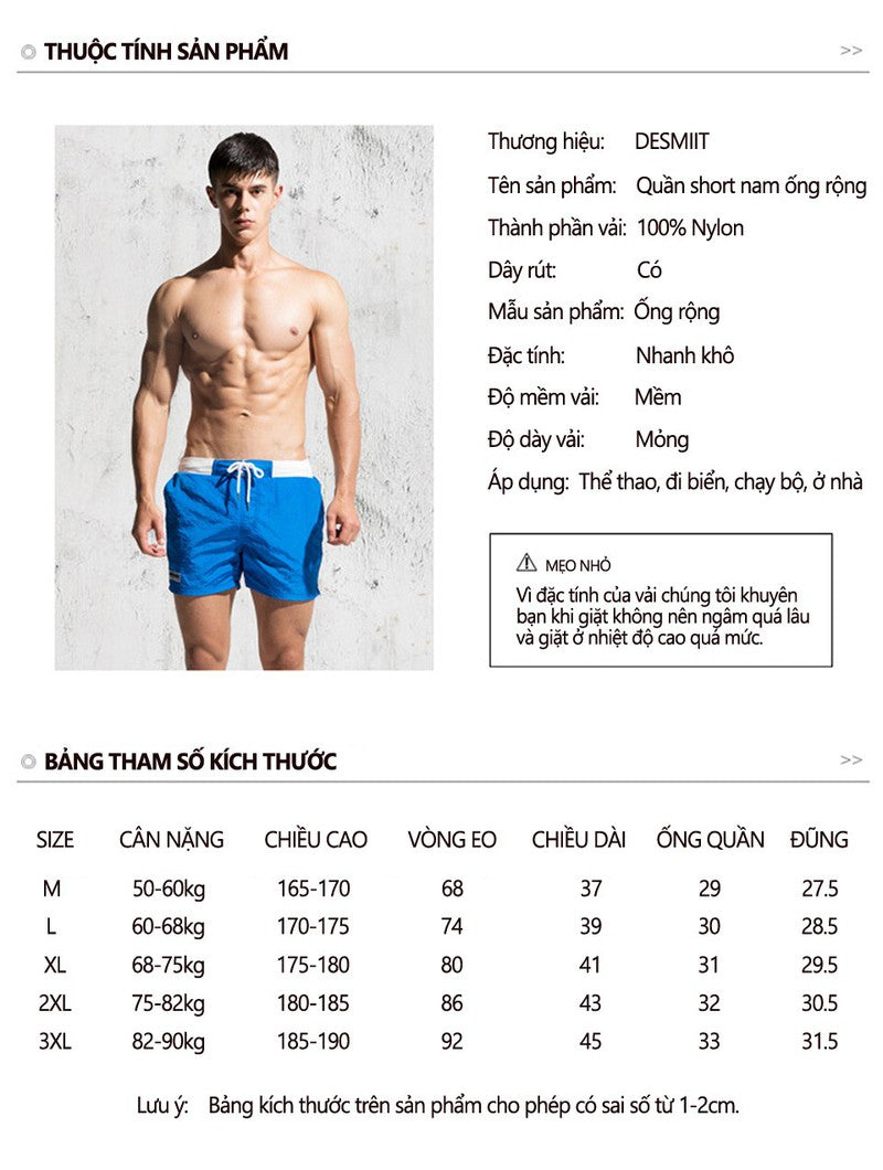 Quần Bơi Biển Nam Desmiit 726 Xanh
