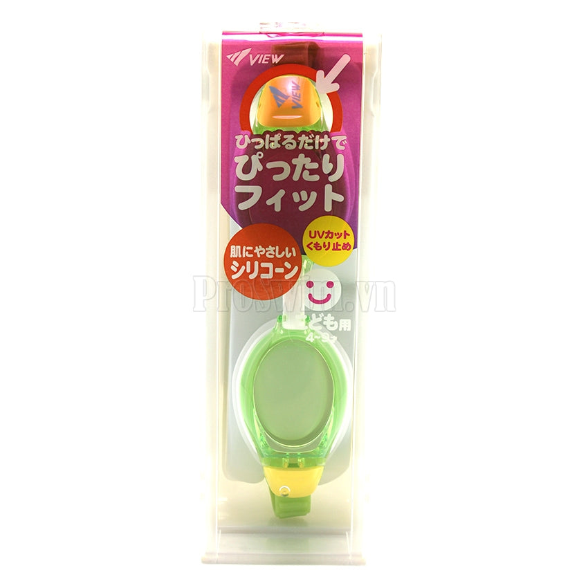 Kính Bơi Trẻ Em Nhật (4-9 tuổi) - Xanh Chuối - ProSwim.vn