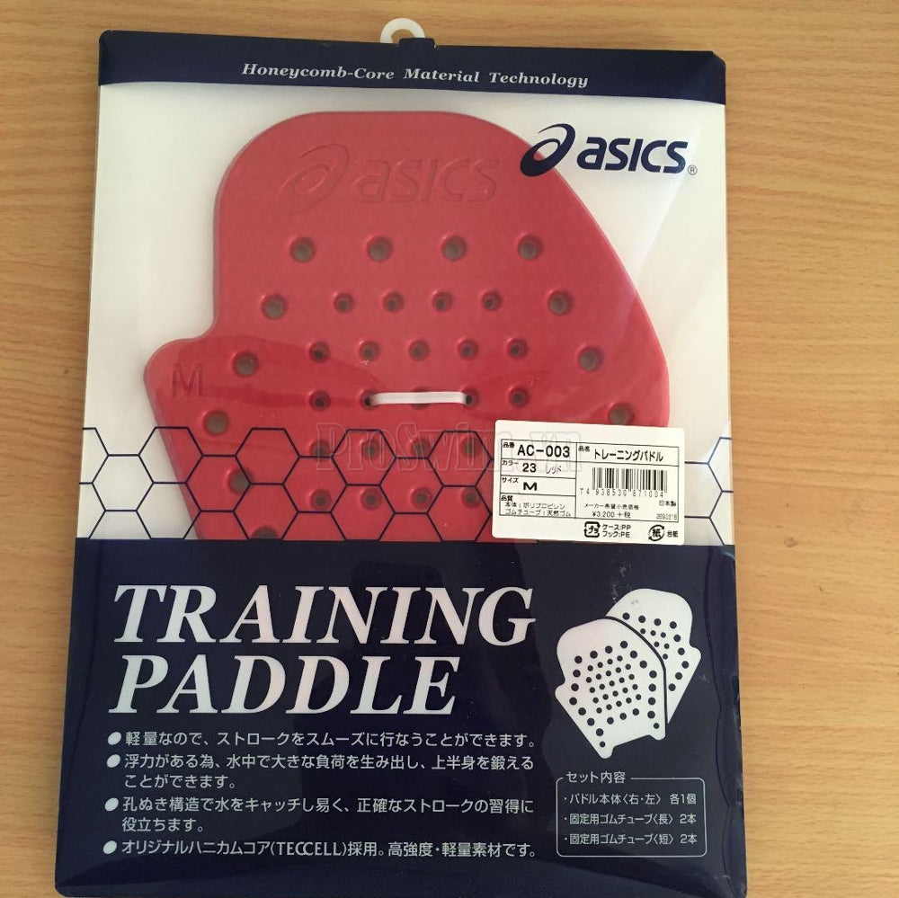 Tay Quạt Hỗ Trợ Bơi ASICS Siêu Nhẹ