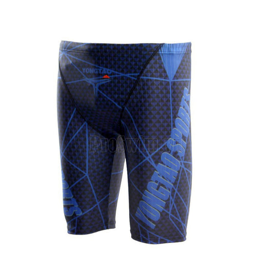 Quần Bơi Lửng Nam T3117 Xanh