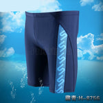 Quần Bơi Nam HNSD Dạng Lửng 8756 Đen Xanh